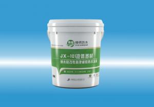 JX-101嫩屄AV液体卷材（纳米硅改性高弹橡胶防水涂料）